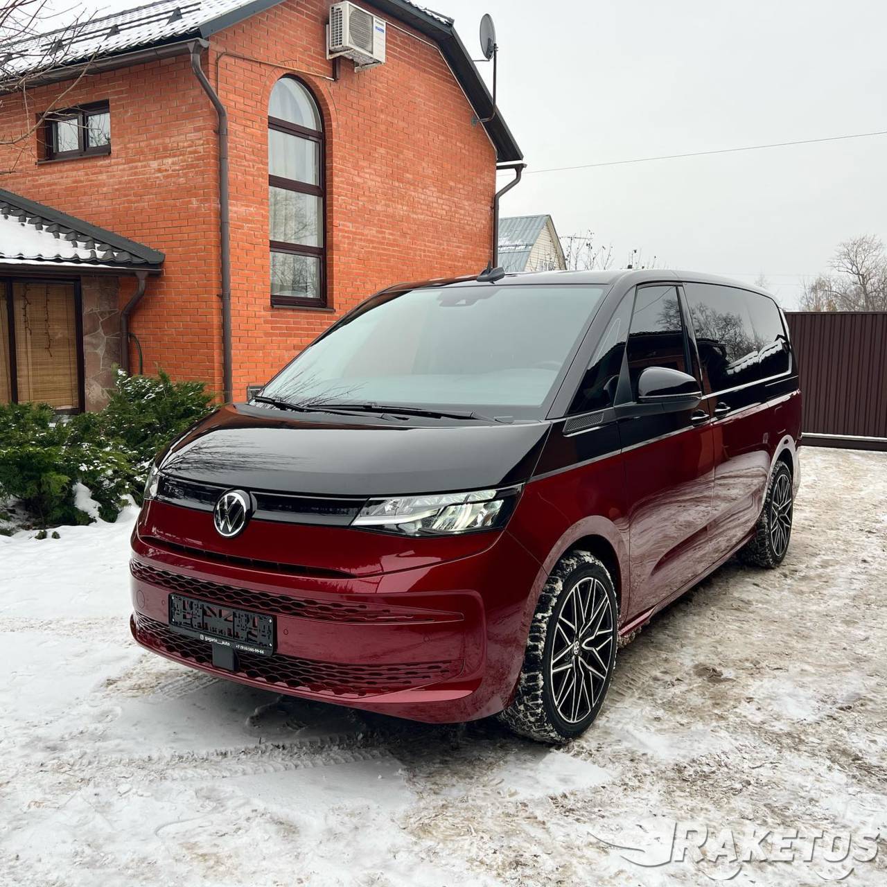 VW t7 Multivan 2022