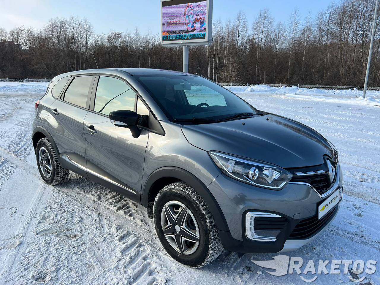 Каптур 1.6 Механика Купить