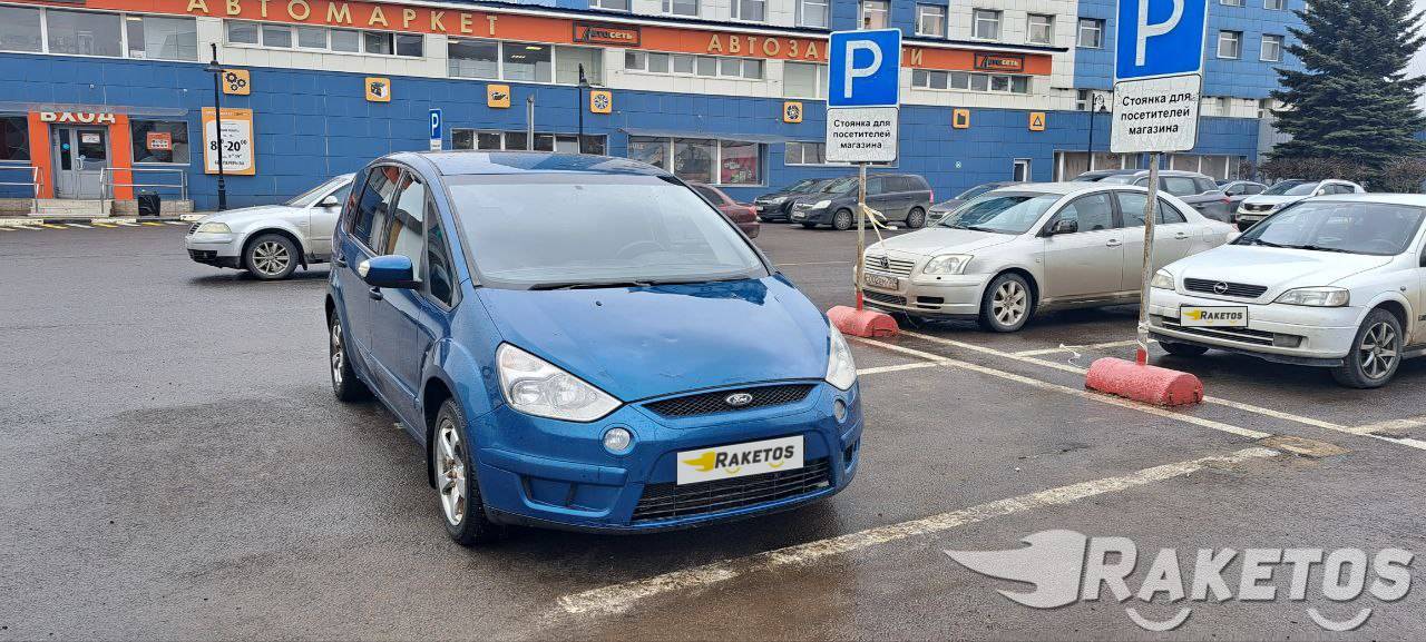 машина logo. автосервис пушкино ярославское шоссе. авто пушкино отзывы. промтехавто пушкино. кудринское шоссе пушкино автосервис.